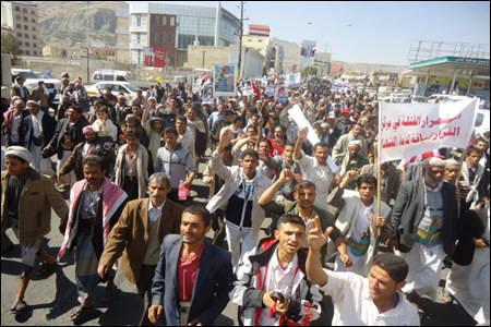 انقلاب در نهادهای دولتی یمن