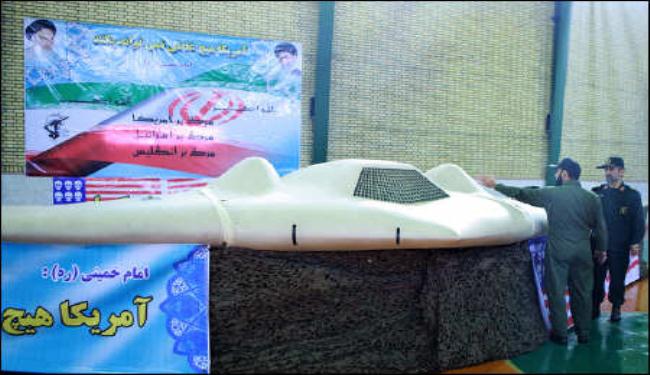 هزيمة السي أي إيه في إيران 