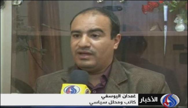 اليمنيون يطالبون باقالة الفاسدين من المؤسسات