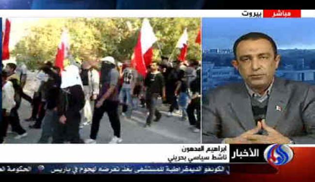 الصمت الدولي زاد من الإنتهاكات في البحرين 