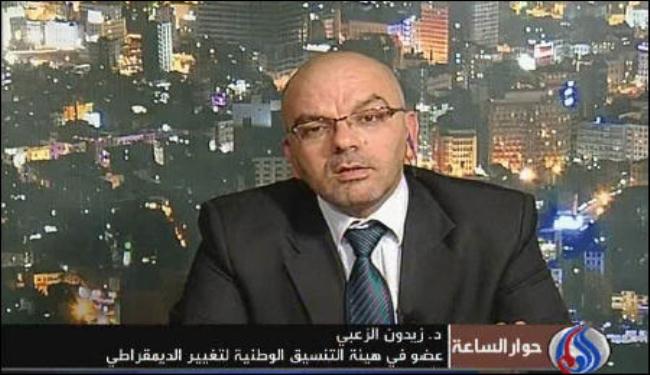 اجماع المعارضة السورية على رفض التدخل العسكري