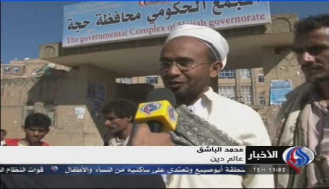 ثوار حجة باليمن يرفضون إتفاق الرياض وحكومة الوفاق