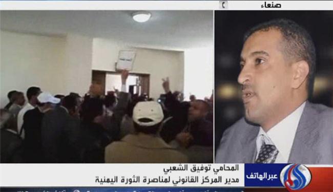 لا أساس تشريعي لمنح الحصانة لصالح وأزلامه