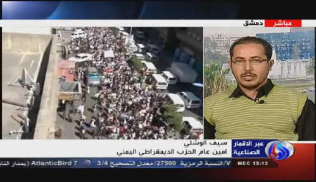 الثورة اليمنية انتقلت الى داخل مؤسسات النظام