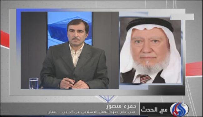 لقاء عمان خطأ استراتيجي واستجابة لضغوط اميركية