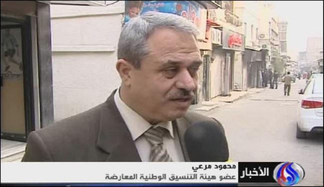 خلافات بين قوى المجلس الوطني حول الاتفاق مع هيئة التنسيق