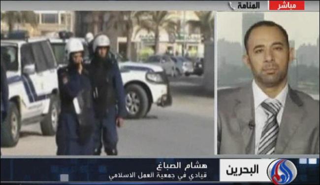 تواصل سقوط الشهداء بالبحرين يؤكد استمرار عنجهية النظام