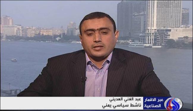 مبادرة مجلس التعاون فخ للالتفاف على الثورة باليمن