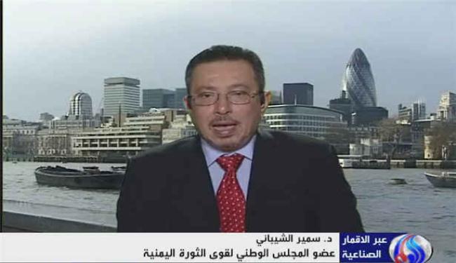 الثورة اليمنية مستمرة حتى تحقيق أهدافها