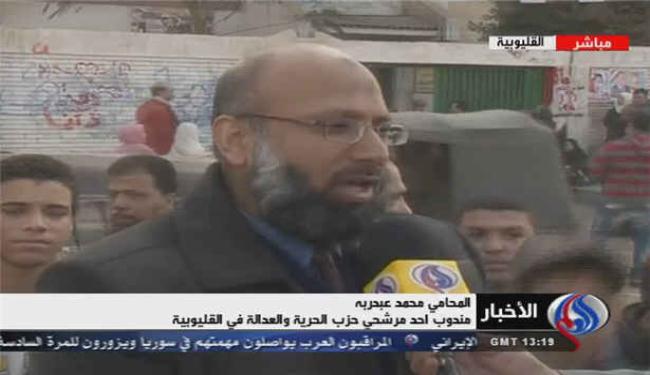 صعود الاسلاميين في الانتخابات المصرية