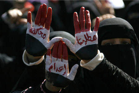 تظاهرات گسترده در اعتراض به دولت يمن