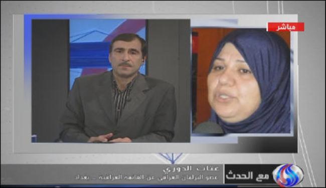 نائبة تنفي نية العراقية الانسحاب من العملية السياسية