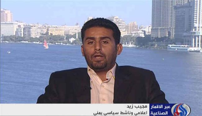 دعوة لاطلاق سراح المعتقلين في اليمن