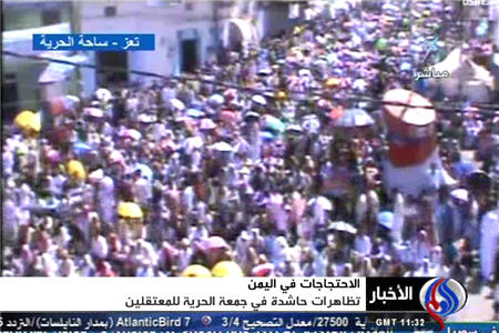 تظاهرات در یمن ادامه می یابد 