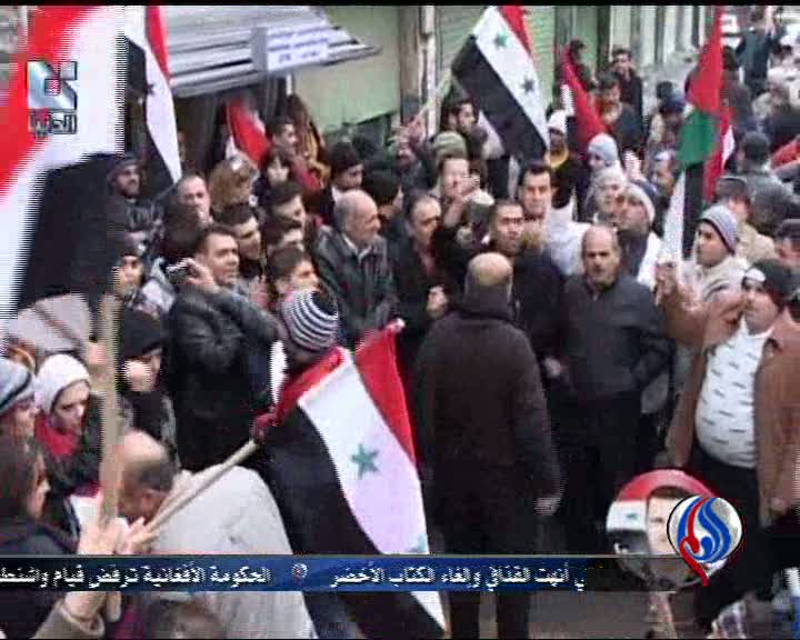 تظاهرات سوریها در اعتراض به انفجار دمشق