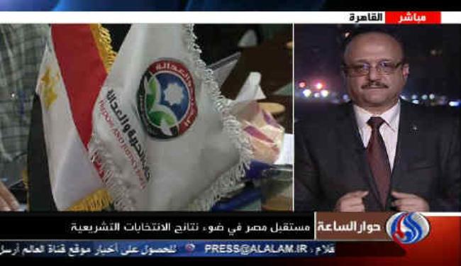 الاخوان يؤكدون حصولهم على أغلبية مقاعد البرلمان