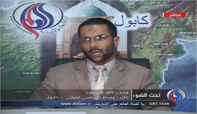 الشعب الافغاني سيدفع ثمن اللعبة بين كرزاي وواشنطن