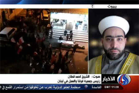 محكوميت تخريب مساجد در بحرين
