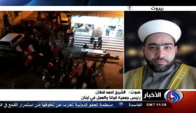 جمعية لبنانية تدين هدم المساجد في البحرين