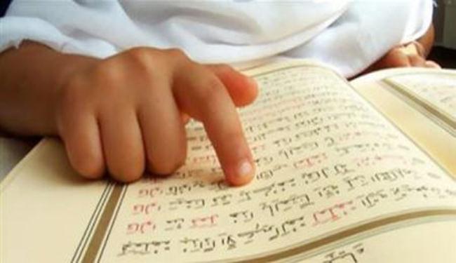 الإسلام يزداد انتشاراً بين يهوديات 