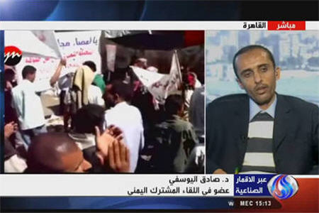 حق یمنیها برای قصاص صالح غصب شدنی نیست