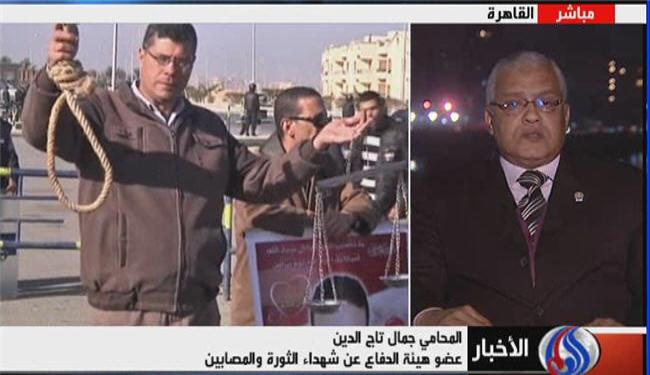 ملف مبارك سيطوى قبل 25 يناير