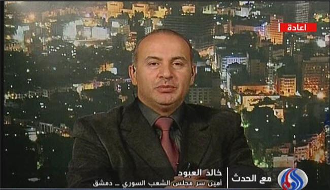 تقرير بعثة المراقبين يدعم الرأي السوري