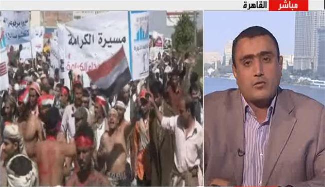 منح الحصانة لصالح استهانة بدماء الشعب اليمني