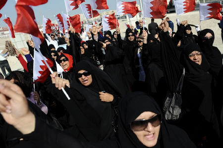 تظاهرات بحرینی‌ها درحمایت از بازداشت شدگان