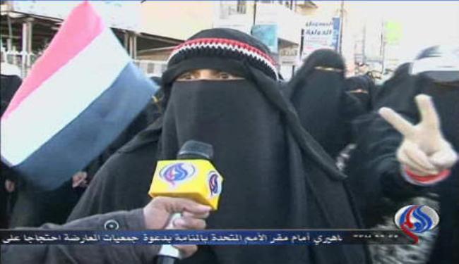 احتجاجات ترفض الحصانة لصالح وتندد بموقف واشنطن