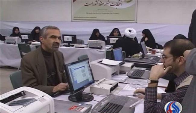 إيران: إنتهاء المرحلة الأولى لدراسة أهلية مرشحي الإنتخابات التشريعية