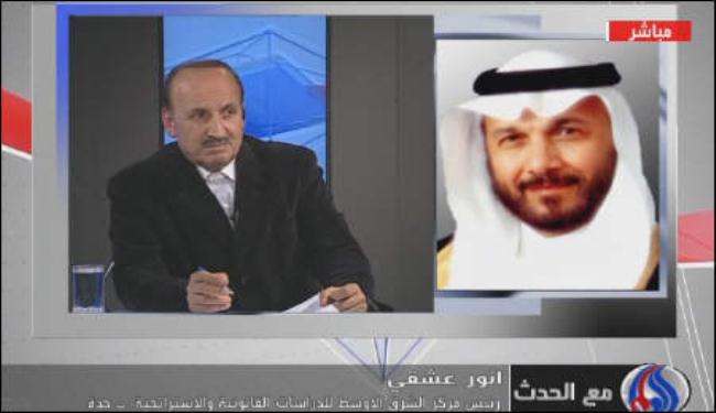 السعودية ترفض اي هجوم على ايران