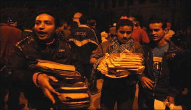 أسرة مبارك غيرت مناهج التعليم بمال اسرائيلي