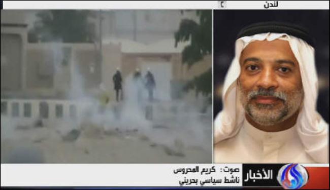 العائلة الحاكمة تملك ثلاثة ارباع اراضي البحرين 