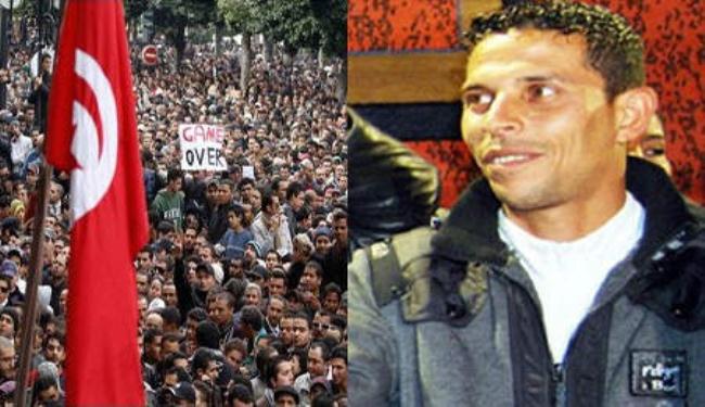 تونسية تنتحر على الطريقة البوعزيزية