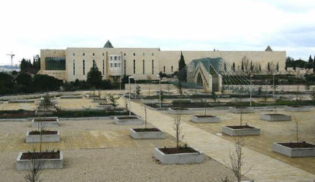 تنديد بمنع اسرائيل اعطاء الجنسية بالزواج للفسطينيين