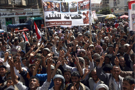 تظاهرات گسترده یمنی ها ضد دیکتاتور