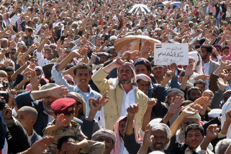 مخالفت یمنی‌ها با مصونیت دیکتاتور