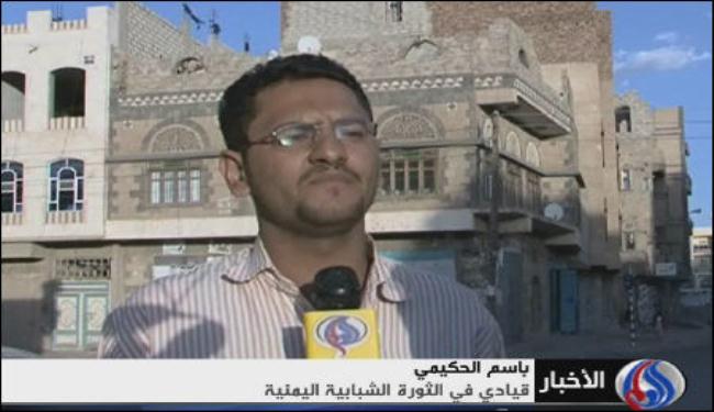 الشعب يرفض الحصانة وبن عمر يحاول انقاذ اتفاق الرياض