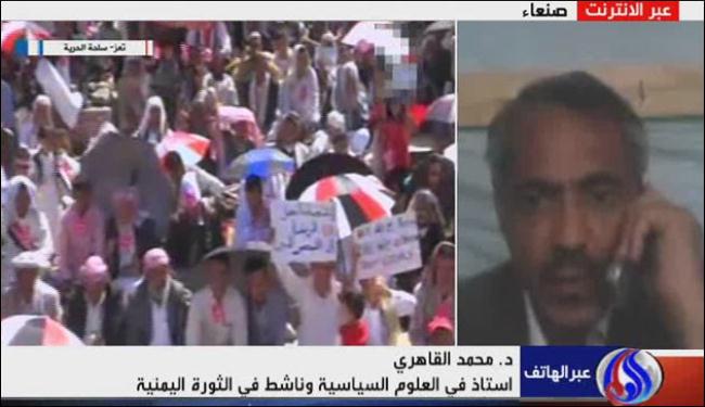 التصعيد الثوري مستمر باليمن رغم القمع البشع