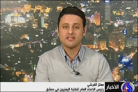 مخالفت مردم یمن با اعطای مصونیت به صالح