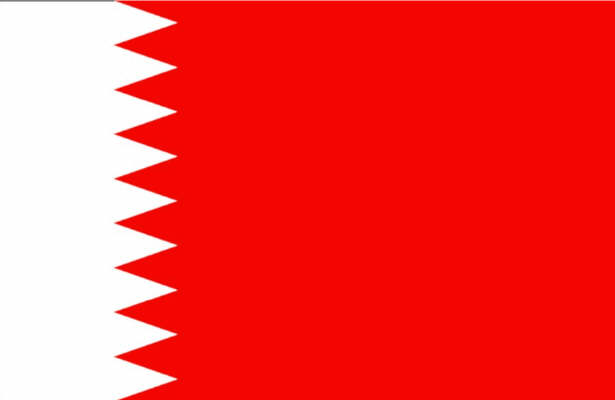 ممانعت از ورود یک مسئول حقوقی به بحرین
