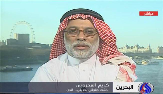 ناشط حقوقي: خطاب حمد لا يمت للواقع بصلة