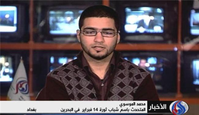 شعب البحرين إعتاد أن يودع شهيدا بعد كل خطاب للملك