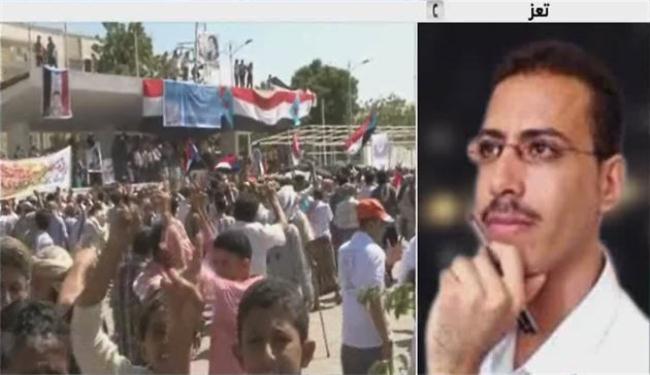 المقترحات على اساس مبادرة مجلس التعاون مرفوضة باليمن