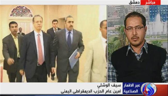 ما يجري في اليمن إنحطاط سياسي لموقعي إتفاق الرياض