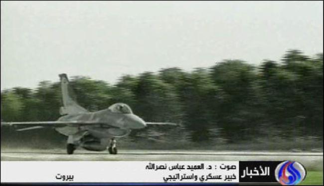 ارجاء المناورة مع اسرائيل تراجع اميركي امام ايران