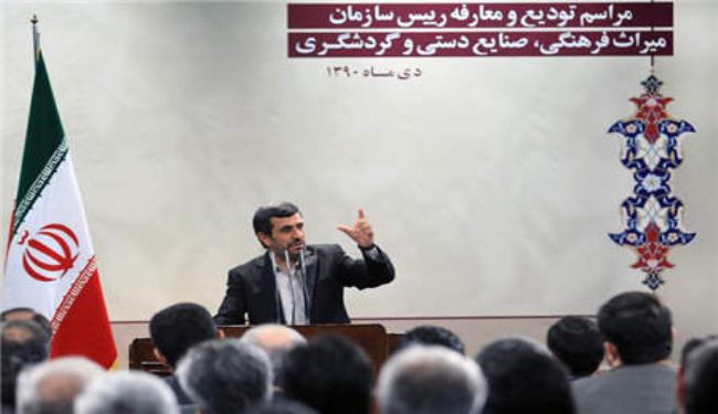 احمدي نجاد..خدمات الايرانيين لثقافة البشرية منقطعة النظير