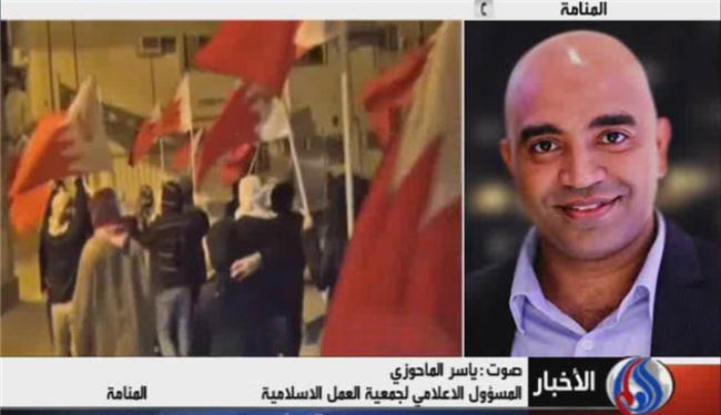 جو الشارع البحريني يشوبه الإحباط بعد خطاب الملك