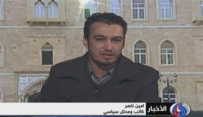 مشروع سعودي - اميركي لضرب استقرار ايران